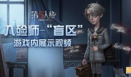 原神执行官舅舅爆料视频,独家爆料游戏幕后故事与开发细节